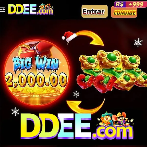 DDEE