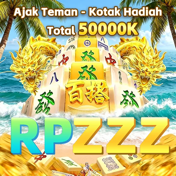 RPZZZ